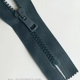 Серо-голубой