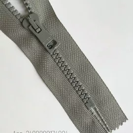 Св.серый