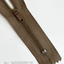 Бежево-Коричневый