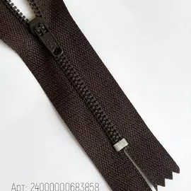 2Т.Коричневый