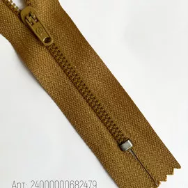 Кориандр