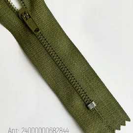 Мох