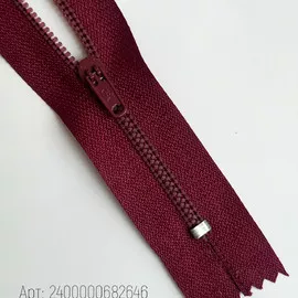 Бордовый