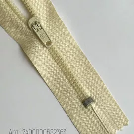 Экрю
