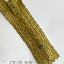 Горч.Порошок