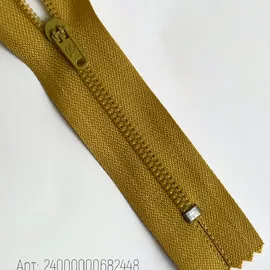 Горчица