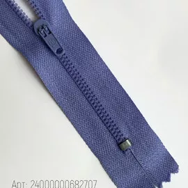 Св.Фиолетовый