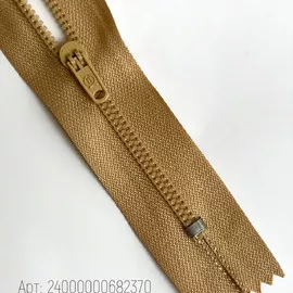 Загар