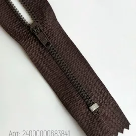 1Т.Коричневый