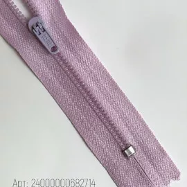 Св.Сирневый