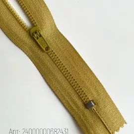 Лимонная цедра