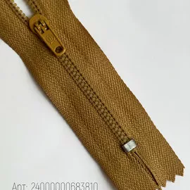 Св.Кориандр