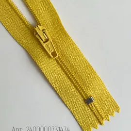 Яр.Желтый