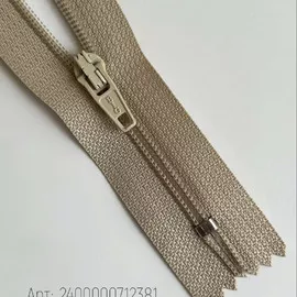 Беж
