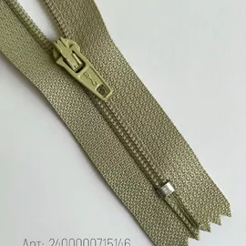 Св.Оливковый