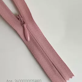 Розовый