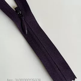 Лиловый