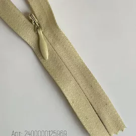 Песок