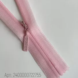 Розовый