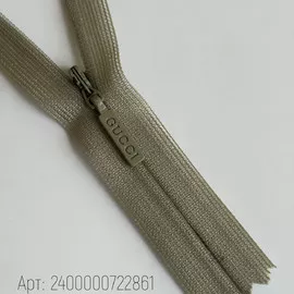 Св.Хаки