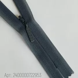 Т.Серый