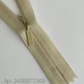 Св.Фисташка