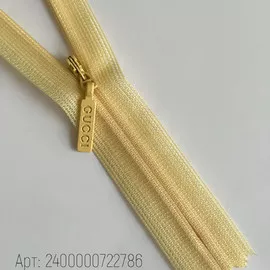 Св.Желток