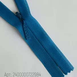 Бирюза