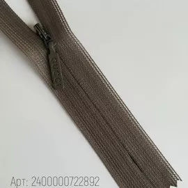 Т. Хаки