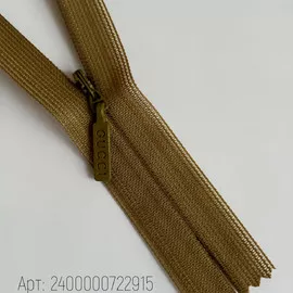 Горчица