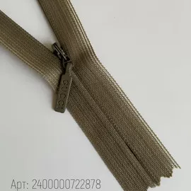 Хакки