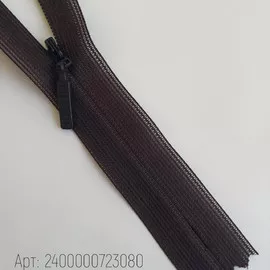 Т.Коричневый