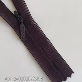 Т.Бордовый