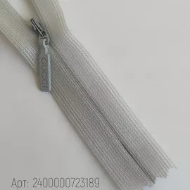 Св.Серый