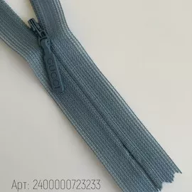 Серо-Голубой