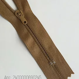 2Глинистый