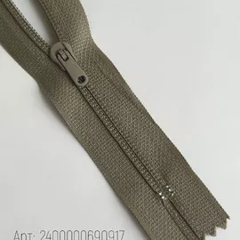 1Серо-Бежевый