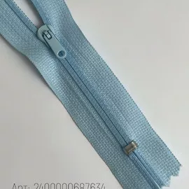 Св.Голубой