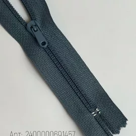 4Серо-Аквамариновый