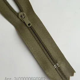 1Хаки