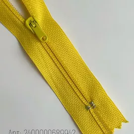Яр.Лимон