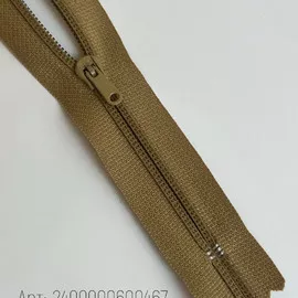 Загар