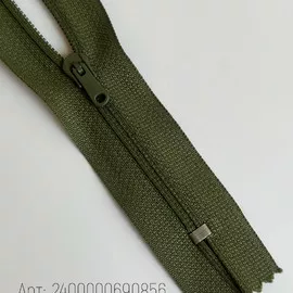 Зел.Серый