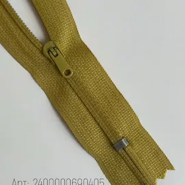1Горчичный