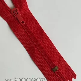 2Красный