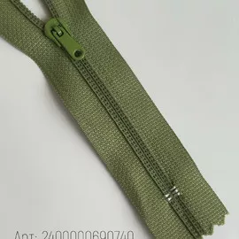 1Св.Зелёный