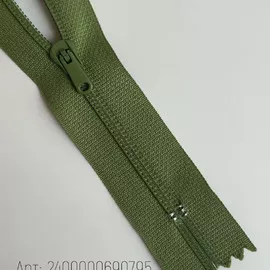 7Св.Зелёный