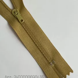 4Горчичный