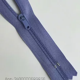Т.Лавандовый