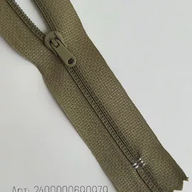2Хаки